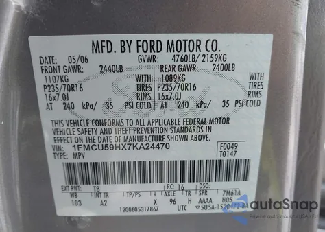 2007 Ford Escape Hybrid из США, поврежденный, VIN 1FMCU59HX7KA24470